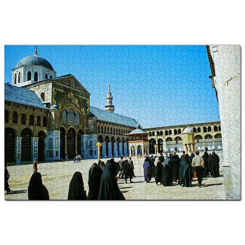 Umayyaden - Puzle de madera de mezquita de Damasco, Siria, 1000 piezas, para adultos, diseño gráfico de juego, recuerdo de viaje