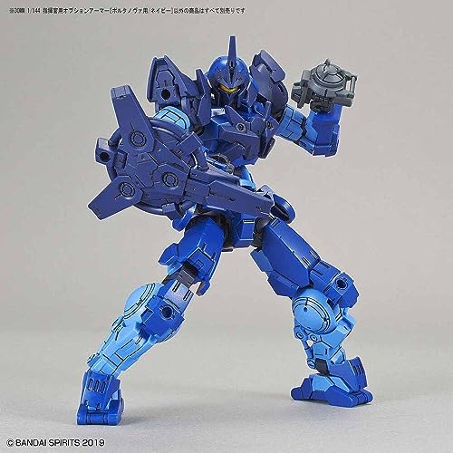Bandai Alto X Navy Option Armor for Commander Type 30 Minute Missions 1/144 Accesorios - Accesorios