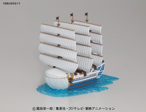 Bandai Hobby Moby Dick One Piece - Grand Ship Collection (Toy) (Japan Import), One Size