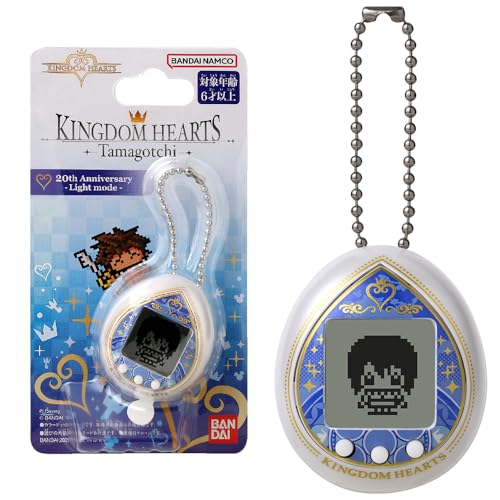 BANDAI Tamagotchi Nano Disney Kingdom Hearts Modo Light