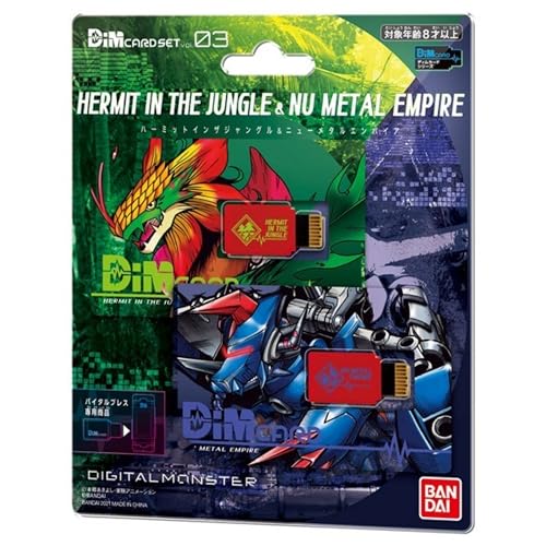 Bandai Vital Bracelet Digital Monster Dim Card vol.3 Hermit in The Jungle & NU Metal Empire