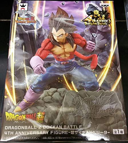 Banpresto Dragon Ball GT Super Saiyan 4 Vegeta figure japan limited goods anime
