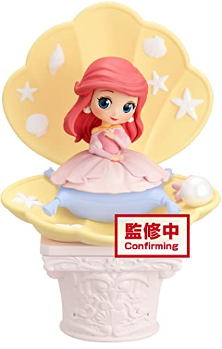 Banpresto Figura Q Posket Ariel - Stories Disney Characters - Pink Dress Style (Ver.B) 12 cm BP18956 Multicolor
