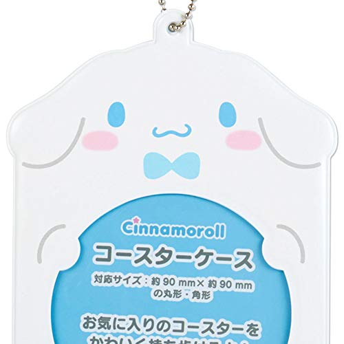 Cinnamoroll Pomupomupurin - Posavasos con diseño de Sanrio Sanrio