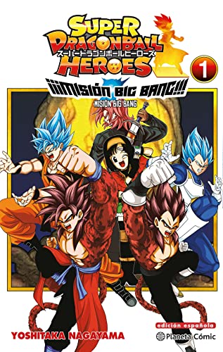 Dragon Ball Heroes Universe Big Bang Mission nº 01/03 (Manga Shonen)