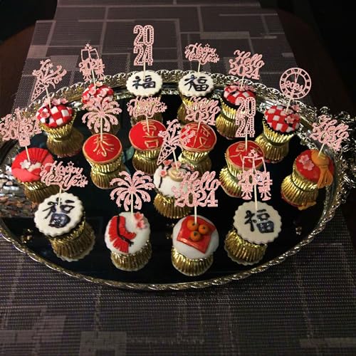 Gyufise 24 adornos para cupcakes de Año Nuevo 2024, reloj de fuegos artificiales con purpurina de oro rosa, Hello 2024 Cheers to 2024, decoraciones para cupcakes para Año Nuevo, suministros de