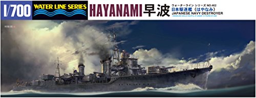 Hasegawa HWL462 - Destroyador japonés (Escala 1:700), Color Azul Marino