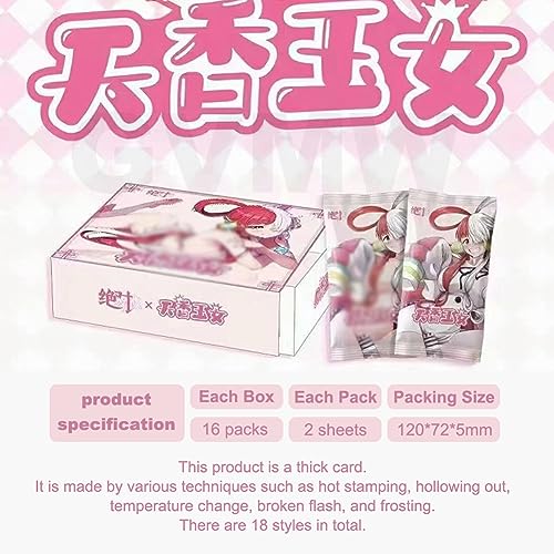 Heavenly Fragrant Jade Girl Bella Carta Fenghua Cherry. Splendida Carta Anime Hidden Secondary Booster TCG CCG