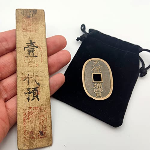 IMPACTO COLECCIONABLES El último samurái. Moneda de 100 Mon (1835-1870) + Billete de 1 Monme (1869). Certificado de autenticidad Incluido