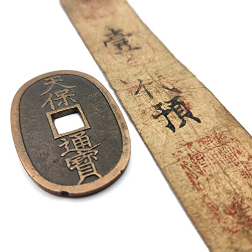 IMPACTO COLECCIONABLES El último samurái. Moneda de 100 Mon (1835-1870) + Billete de 1 Monme (1869). Certificado de autenticidad Incluido