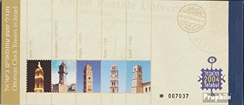Israel 1777-1781 cuadernillos de sellos (completa.edición.) cuadernillo de sellos 2004 Uhrtürme fuera osmanischer tiempo (sellos para los coleccionistas) Minerales/Fósiles/Joyería/Relojes