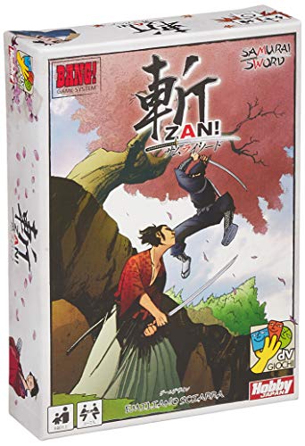 Japanese version - Samurai Sword - Zan (japan import)
