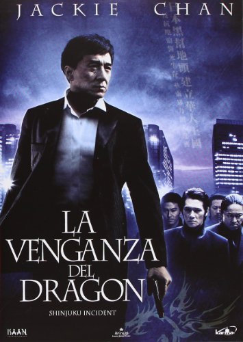 La venganza del dragón [DVD]