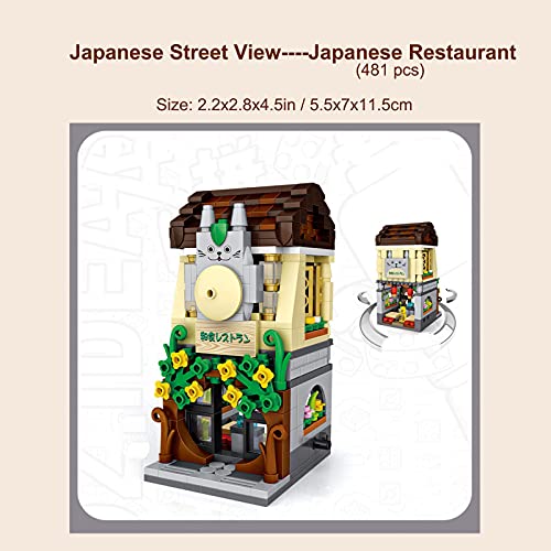 Ladrillos japoneses de la tienda de la calle, mini bloques de construcción modelo MOC juguete de construcción (no compatible con ladrillos de partículas pequeñas) (restaurante japonés)