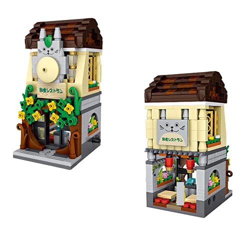 Ladrillos japoneses de la tienda de la calle, mini bloques de construcción modelo MOC juguete de construcción (no compatible con ladrillos de partículas pequeñas) (restaurante japonés)