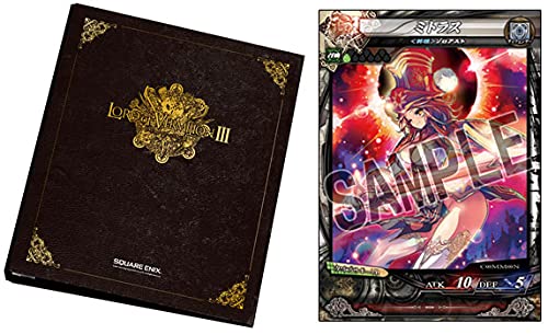 Lord of Valence - Million III Official Card album (japan import)