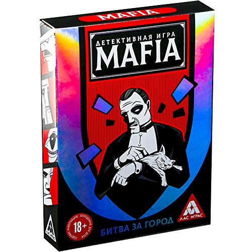 Mafia City Game in Russian Mafia Card Game Set for Adults Company 16 and Up - Mafia Party Game