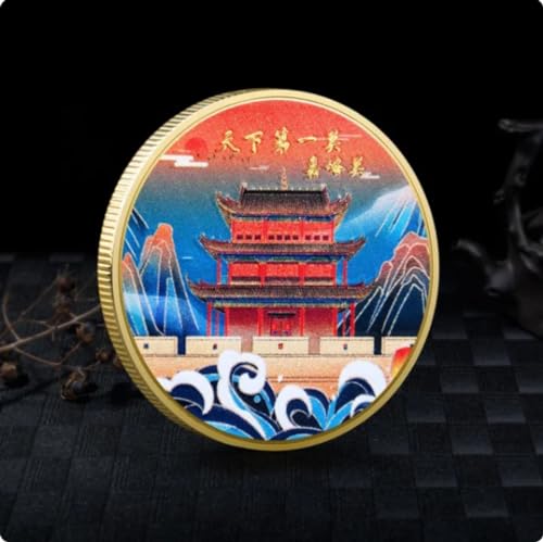 Moneda Conmemorativa El inexpugnable Jiayuguan Pasa En El Mundo Souvenir Escénico Estilo Chino Pintado Metal Artesanía Noroeste China