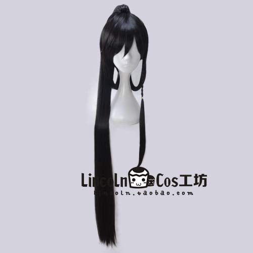 WHBHD 2022 Biamoxer Juego Touken Ranbu Online Izuminokamikanesada 120 cm Peluca Negra Cosplay Peluca de Pelo Anime Juego de Roles Play Peluca Base Wig +PONYT