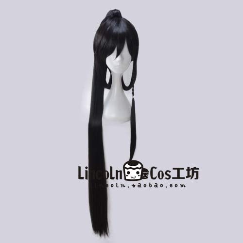 ydound 2022 Biamoxer Juego Touken Ranbu Online Izuminokamikanesada 120 cm Peluca Negra Cosplay Peluca de Pelo Anime Juego de Roles Play Peluca Base Wig +PONYT