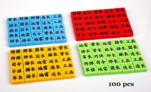 Ajedrez chino del ejército de 4 jugadores, ajedrez chino del juego de mesa, tamaño del mapa 50x50cm, Si Guo Da Zhan, 4 jugadores Luzhanqi Junqi