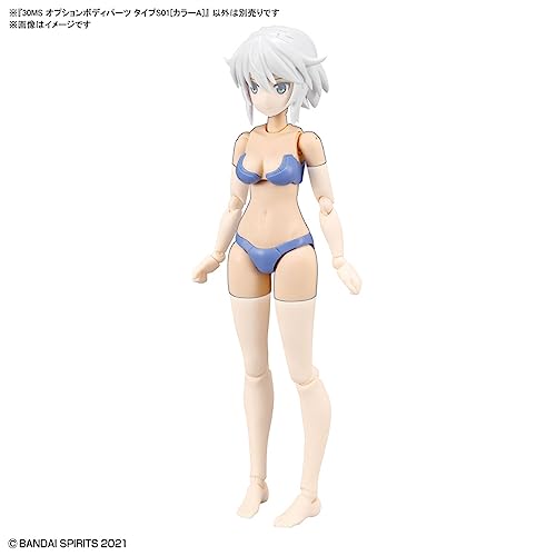 Bandai Hobby - 30 Minute Sisters - Option Body Parts Type S01 [Color A]