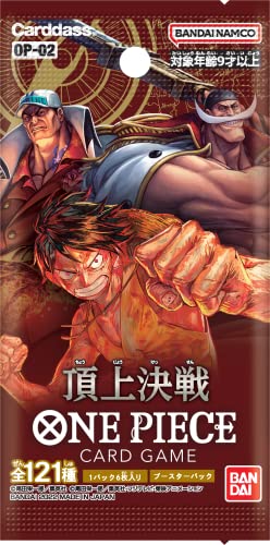 BANDAI NAMCO Entertainment One Piece Card Game Paramount War Booster Box OP02 (Japanés)