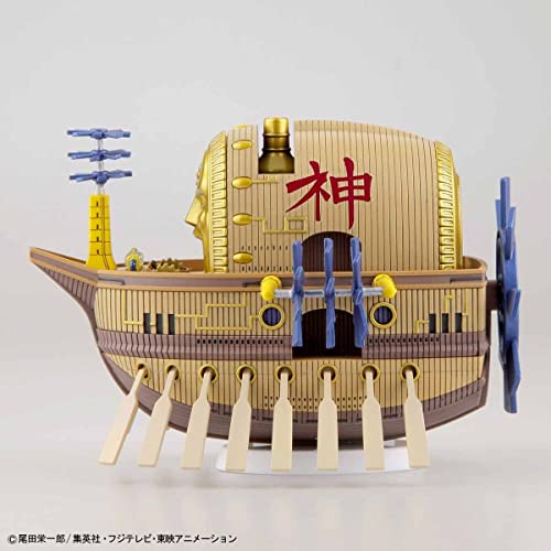 Bandai One Piece - Modelo Kit - Ship - Ark Maxim 'REPROD'