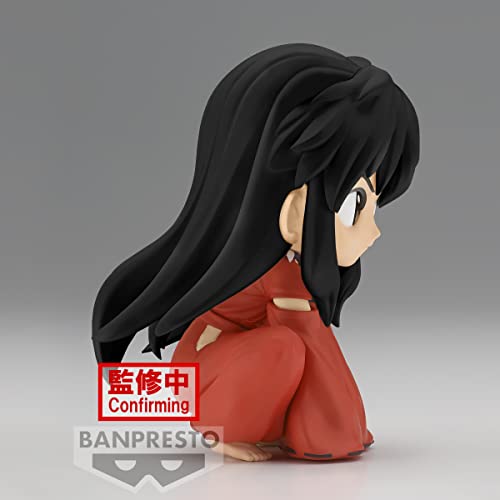 Banpresto - Figurine Inuyasha - Inuyasha Sitting Ver.B Q Posket 9cm - 4983164195316