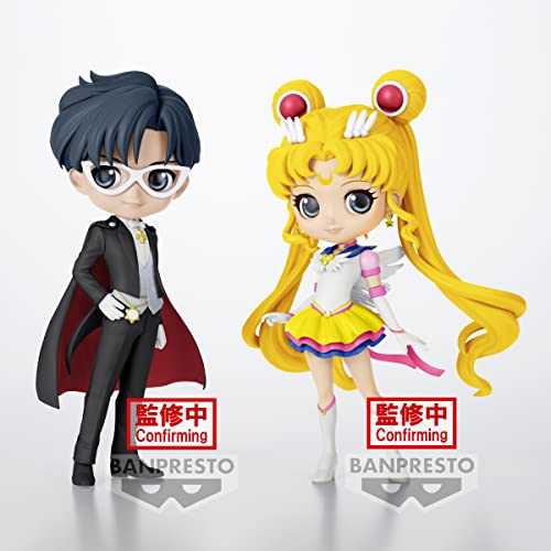 Banpresto - Pretty Guardian Sailor Moon Cosmos The Movie - Eternal Sailor Moon (Ver. B), Bandai Spirits Q posket Figura