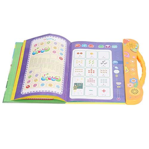 DAUZ Juguetes de Aprendizaje árabe para Niños, Educación Temprana, Libros de Sonido, Pensamiento Lógico, Coordinación Mano-Ojo, Rompecabezas para el Hogar (Orange)