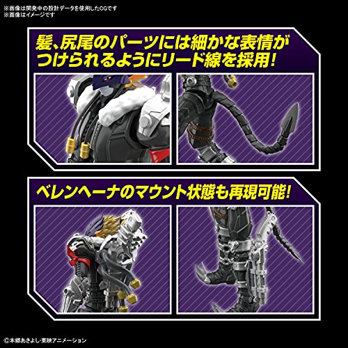 Digimon - Figure-Rise Standard Amplified Beelzemon - Kit de Modelo