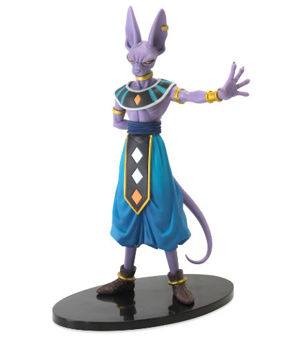 Dragon Ball Z the Movie Battle of Gods DXF Figure Vol.2 Beerus Aprox 6"
