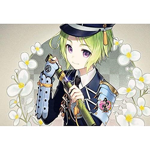 Juego de anime Touken Ranbu Online Cosplay Sword, Blade Props para Mouri Toushirou, Blade, juguetes decorativos para armas, Anime Cosplay, espada de madera, Blade