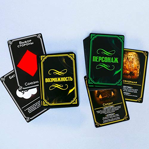 Juego de cartas de Royal Mafia en idioma ruso - Juegos de mesa familiares para adultos de 16 años en adelante