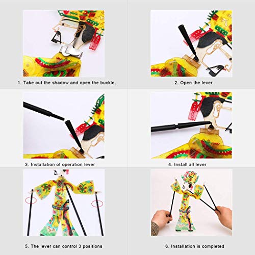 Kocreat Títeres de sombra de arte de 15 x 9.5 pulgadas con palanca de operación, famoso juego de sombras chinas, marionetas de mano, colección de arte de ciruelo