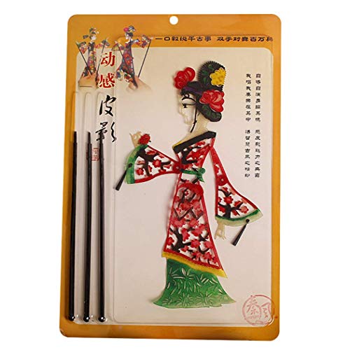 Kocreat Títeres de sombra de arte de 15 x 9.5 pulgadas con palanca de operación, famoso juego de sombras chinas, marionetas de mano, colección de arte de ciruelo