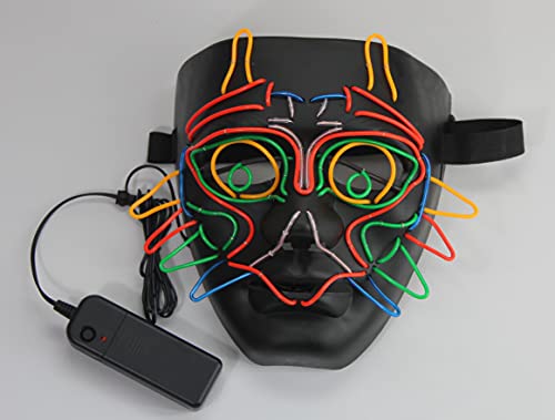 Led's Go - Máscara de Majora LED Máscara LED Predator - Disfraces, Fiestas, N64, Cumpleaños, Cosplay, Halloween, Carnaval, Regalos, Máscaras, Películas, Niños, Adultos, Videojuegos, Zelda