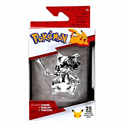 Lively Moments Pokémon - Figura coleccionable de 25 años de edición tragosso/cubo de plata y tarjeta de felicitación exclusiva