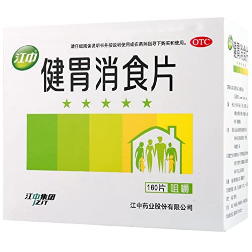 LMK 健胃消食片 jianweixiaoshipian 养胃消化不良 Help Restore Stay Away from Hospital a/A/1box