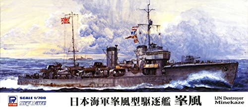 Modelo Forouhar 1/700 japoneses de Viento de la Marina de Guerra Clase minekaze Mina