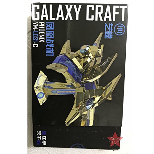 MU Starcraft Protoss Phoenix Maqueta de Metal Kits DIY 3D Metal Puzzle Laser Cut Models, Rompecabezas de Metal YM-N031