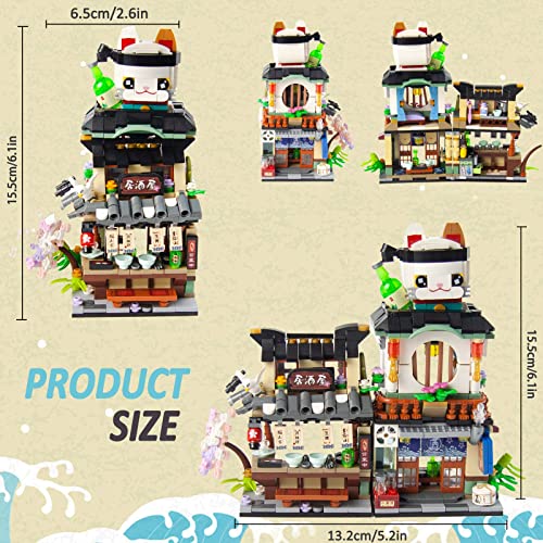 OundarM Kit de mini bloques japoneses con vista a la calle, tienda Izakaya, juguete plegable de la tienda de la marca japonesa, regalo para adultos, niñas 6+, no compatible con Lego (789 piezas)