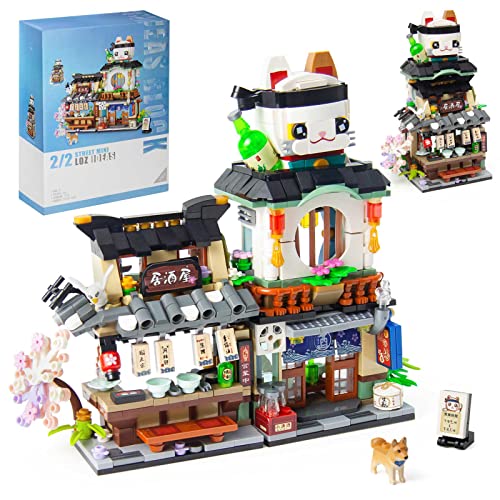 OundarM Kit de mini bloques japoneses con vista a la calle, tienda Izakaya, juguete plegable de la tienda de la marca japonesa, regalo para adultos, niñas 6+, no compatible con Lego (789 piezas)
