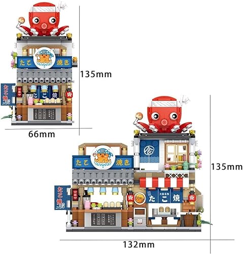 POIWEYR Modular casa Bloques de construcción modelo, japonés Street View modular casa construcción bloques de construcción bloques de fijación casa ramen Shop kit compatible con Lego (Takoyaki Shop)