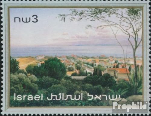 Prophila Collection Israel 1202 (Completa.edición.) 1991 exposicion de Sellos (Sellos para los coleccionistas)