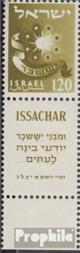 Prophila Collection Israel 158 con Tab 1957 Doce Tribus Israel (Sellos para los coleccionistas)
