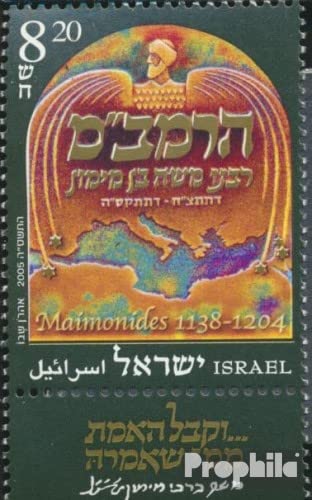 Prophila Collection Israel 1829 con Tab (Completa.edición.) 2005 Muerte por Maimonides (Sellos para los coleccionistas)