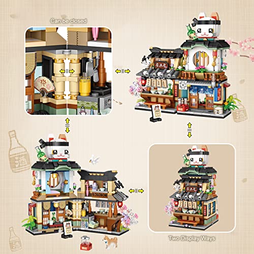 QIUXQIU Juguetes de bloques de construcción, vista japonesa Izakaya Shop Mini Ladrillos Modelo, MOC Creative DIY Simulación Arquitectura Mini Partículas Construcción Construcción Juguete Nuevo