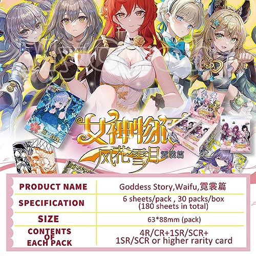 Trading Cards 150PCS Booster Box Anime Girls Goddess Story Goddess Story Booster TCG CCG CardWaifu Card 1 Yuan Package Series NS2-10